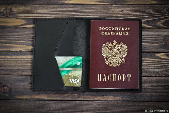 прописка в Тамбовской области